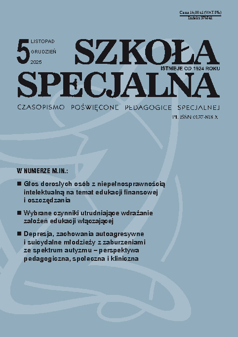 Szkoła Specjalna