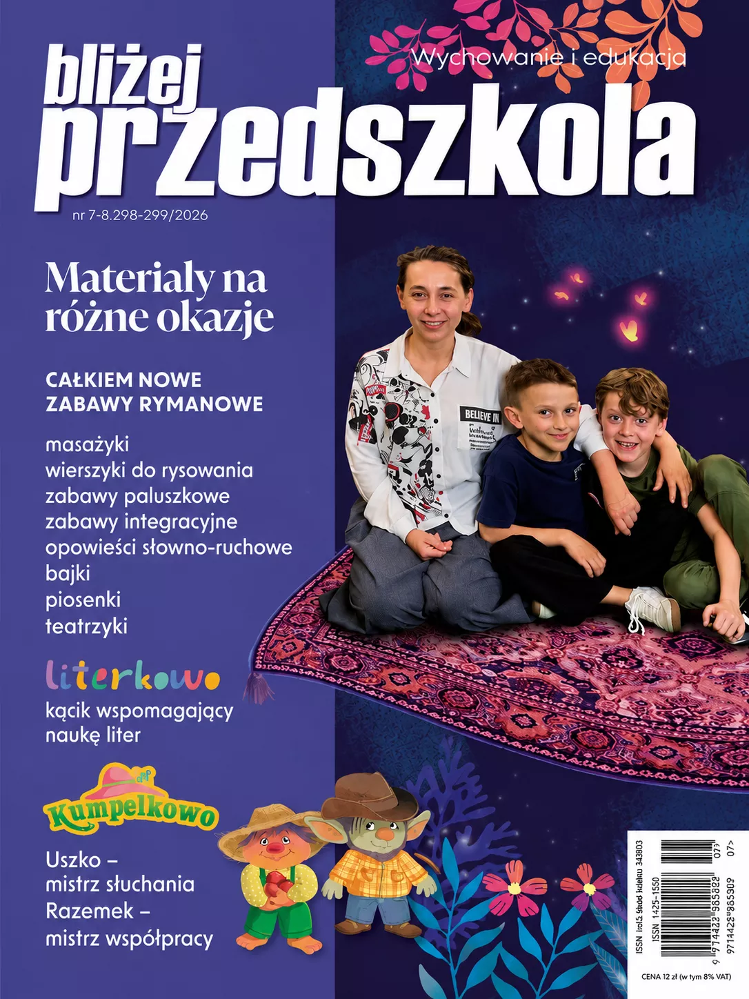 Bliżej Przedszkola
