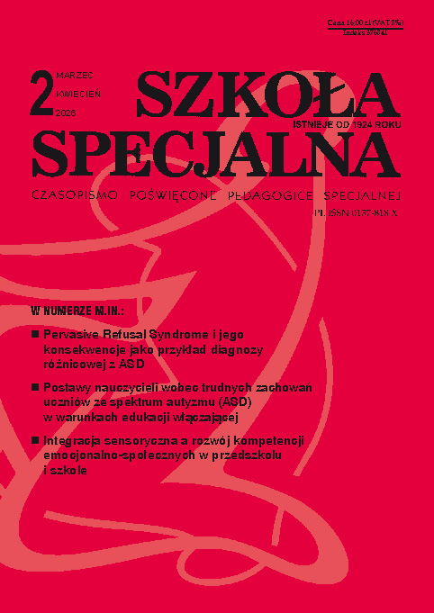 Szkoła Specjalna