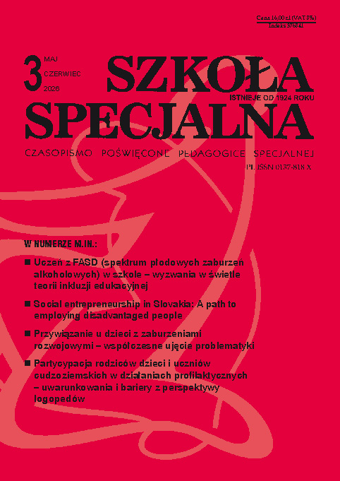 Szkoła Specjalna